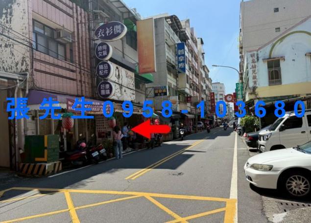 彰化市法拍透天-4