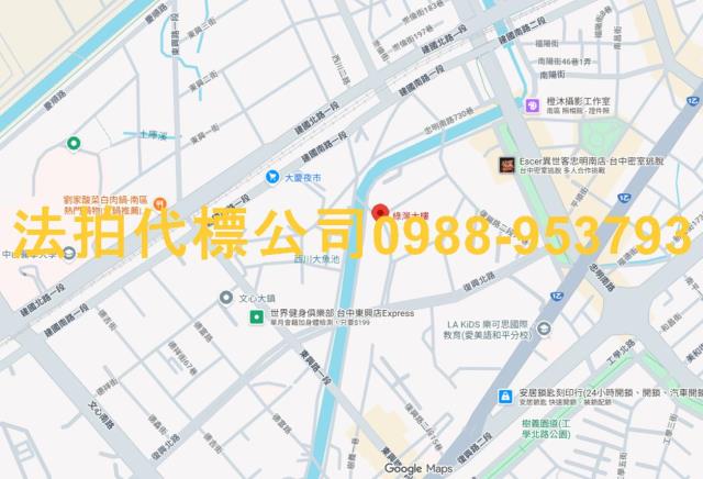 南區大樓_華廈法拍-8