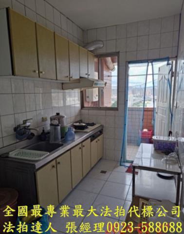 楊梅華廈法拍-4