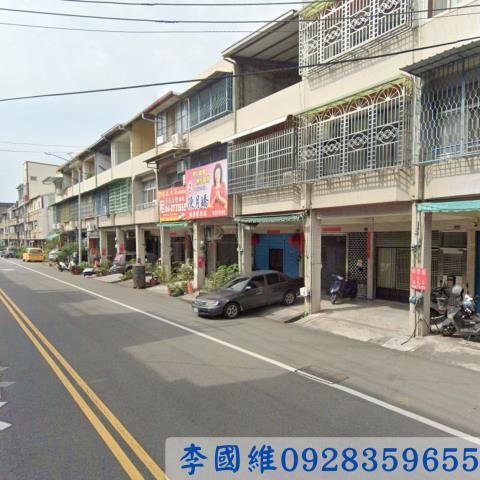 彰化透天法拍-2