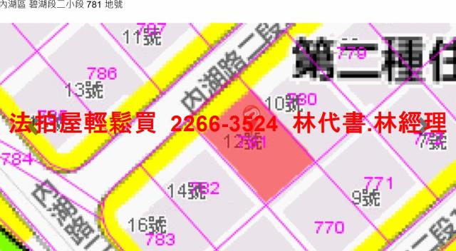 台北拍賣透天-11