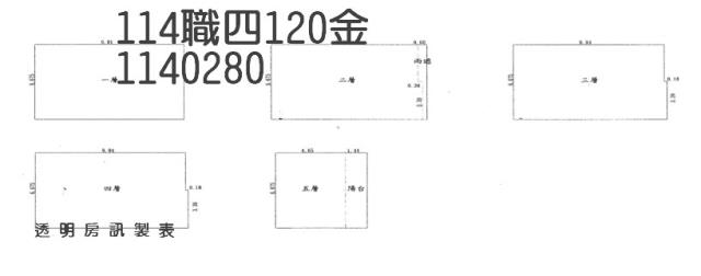 桃園透天_別墅_一樓拍賣-7