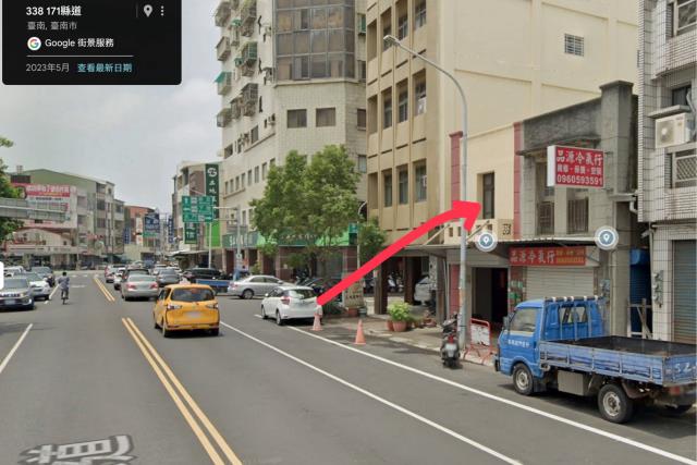 台南學甲透天_店面_一樓法拍-4