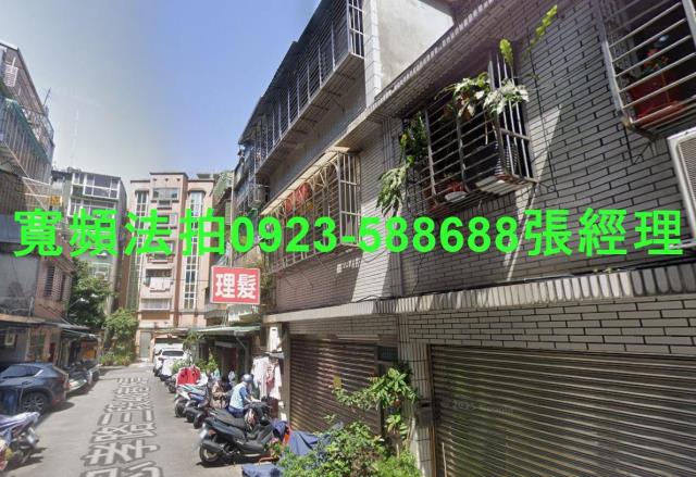 新北三重公寓法拍-2