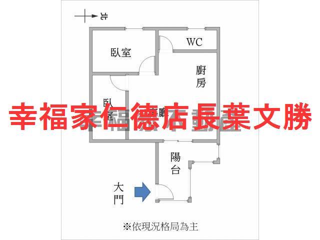 台南南區大樓_華廈-1