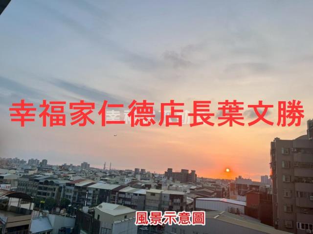 台南南區大樓_華廈-8