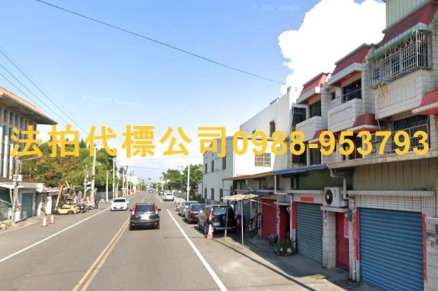 雲林西螺法拍透天-4