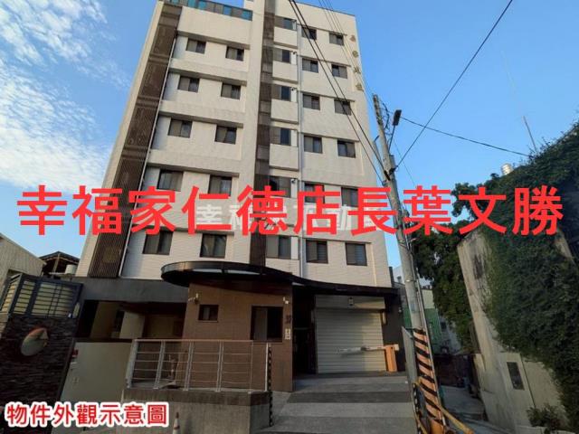 台南南區華廈_公寓-11