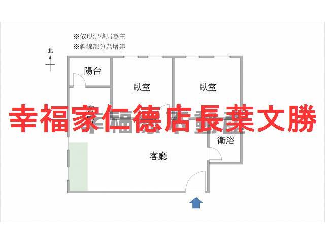 台南南區華廈_公寓-1