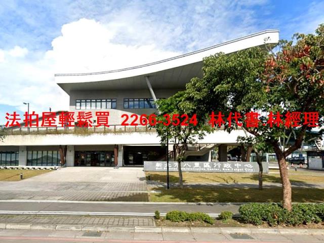 八里法拍大樓-8