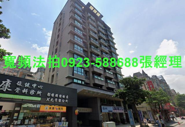 林口大樓法拍-1