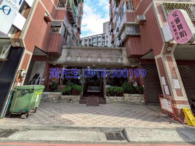 西屯大樓_華廈法拍-4