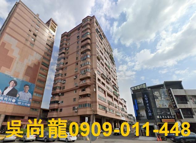 員林拍賣大樓-2