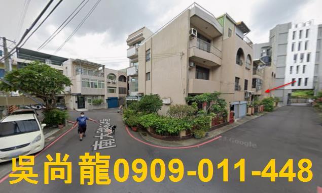 新竹法拍透天-2