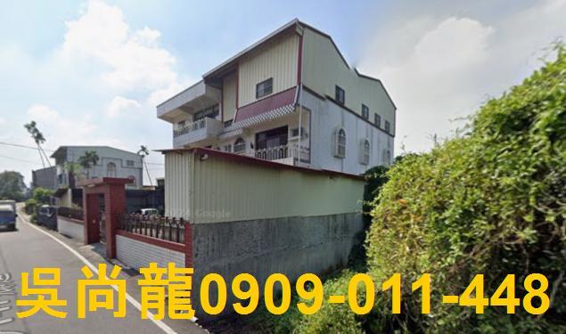 彰化透天拍賣-3