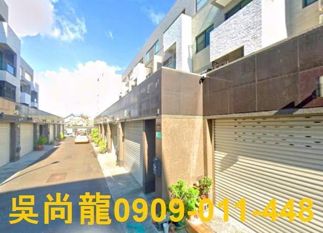 台南法拍透天-5