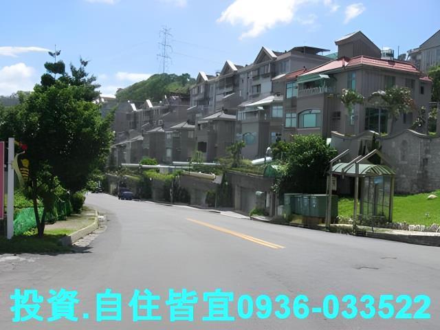 新北新店法拍公寓-2