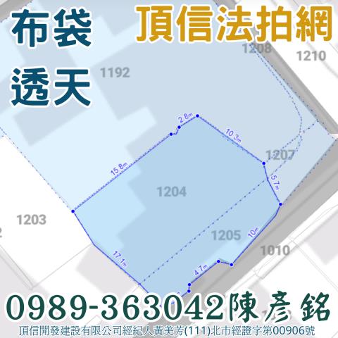 嘉義布袋透天法拍-2