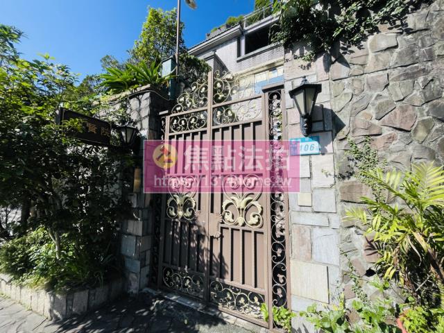 新北新店拍賣透天_別墅-4