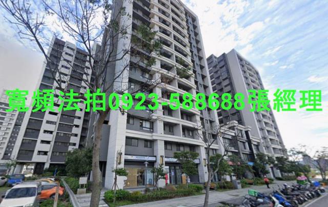 八里法拍大樓-1