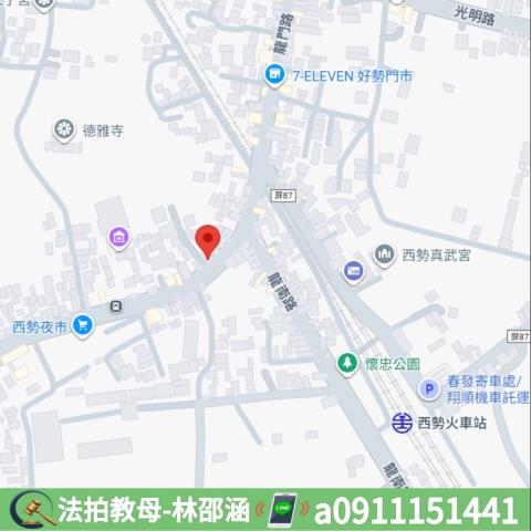 竹田透天_一樓法拍-7