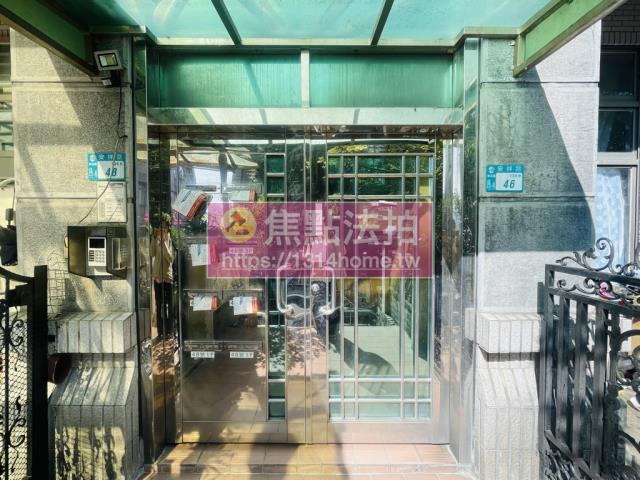 新店公寓法拍-4