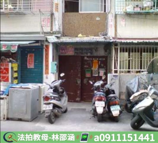 小港公寓法拍-4