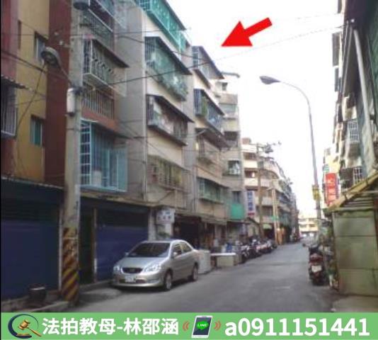 小港公寓法拍-5