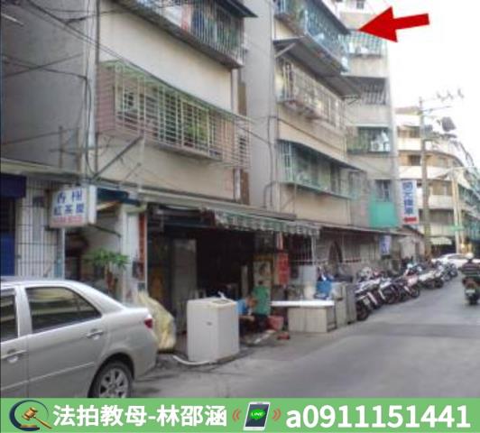 小港公寓法拍-6