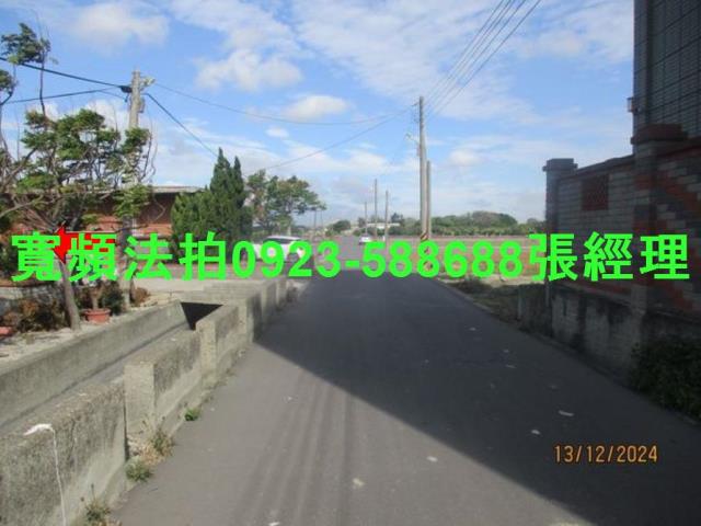 彰化法拍透天_農舍-3