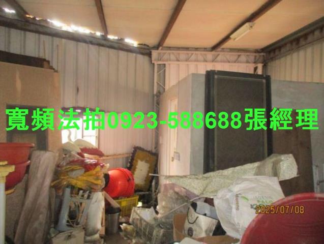 彰化法拍透天_農舍-6