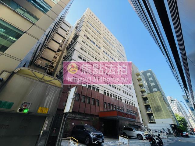 台北中山區大樓法拍-1