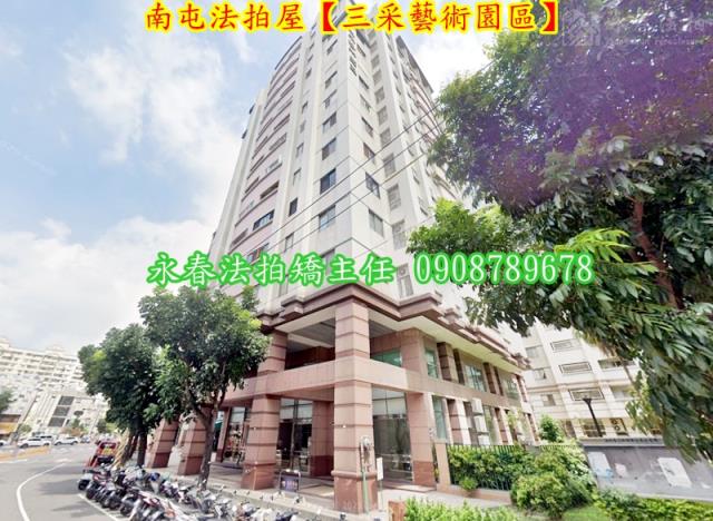 台中南屯法拍大樓-4