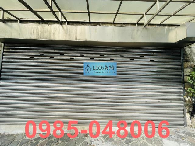 新北新店透天_別墅_法拍透天別墅法拍-4