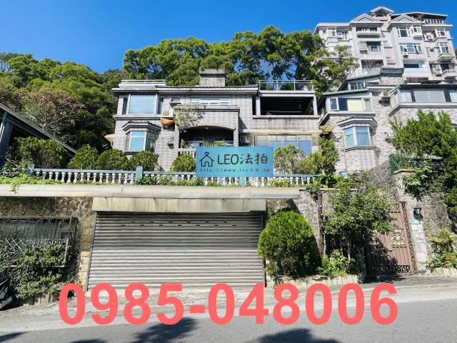 新北新店透天_別墅_法拍透天別墅法拍-1