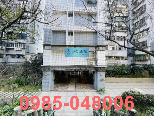 新北新店大樓法拍-4