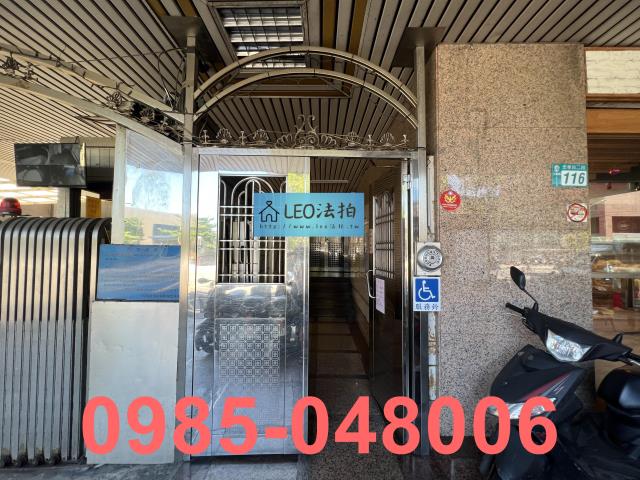 新北三重大樓拍賣-6