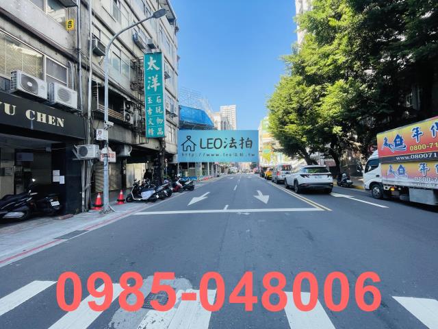 中山區法拍公寓_法拍公寓-6