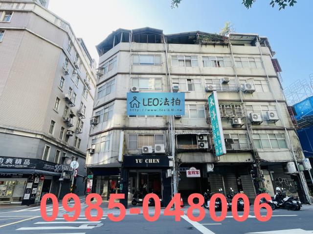 中山區法拍公寓_法拍公寓-1