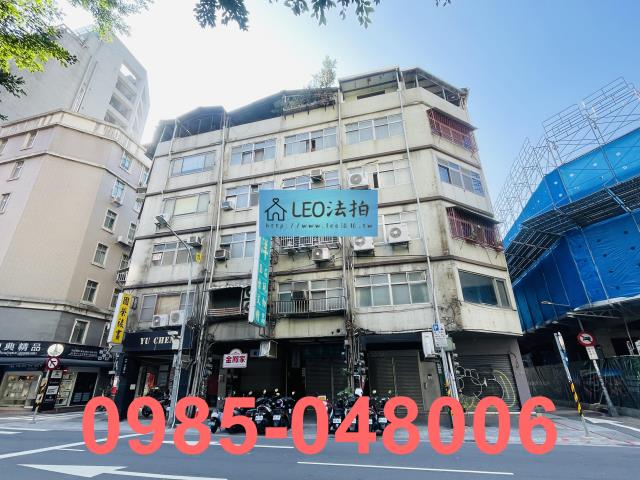 中山區法拍公寓_法拍公寓-3