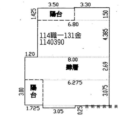 桃園大樓_華泰名品城商圈法拍-12