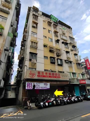 桃園大樓_華泰名品城商圈法拍-4