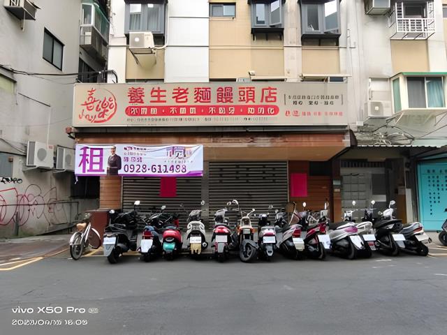 桃園大樓_華泰名品城商圈法拍-5