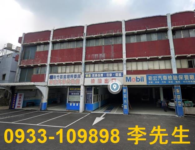 桃園廠房_廠辦_商辦-4