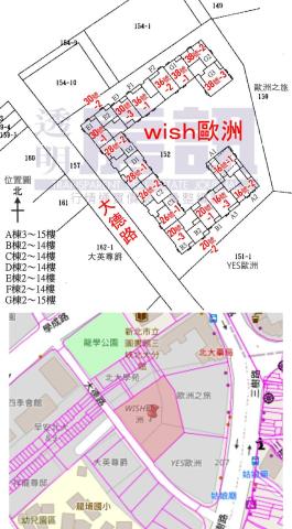 新北三峽法拍大樓_國家教育研究-11