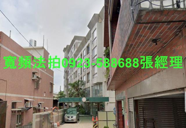 桃園大園法拍華廈-1