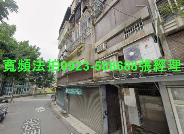 桃園桃園區法拍公寓-0