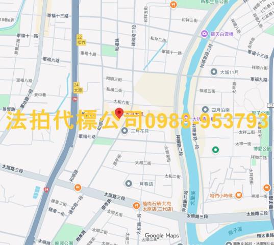 台中北屯大樓法拍-8