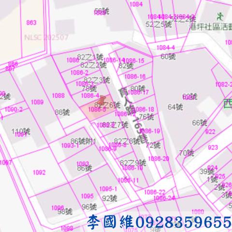 西區透天拍賣-3