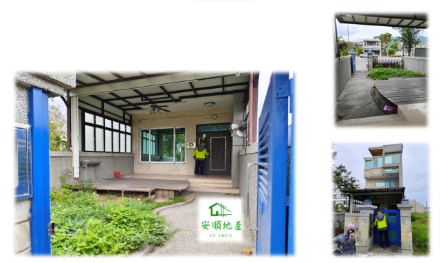 台東市透天_別墅_店面-1